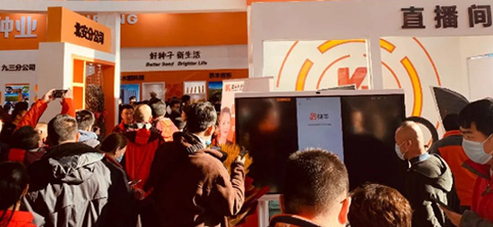 ��݆���|��26�ù����I�N�I(y��)���[��(hu��)�A�M��Ļ