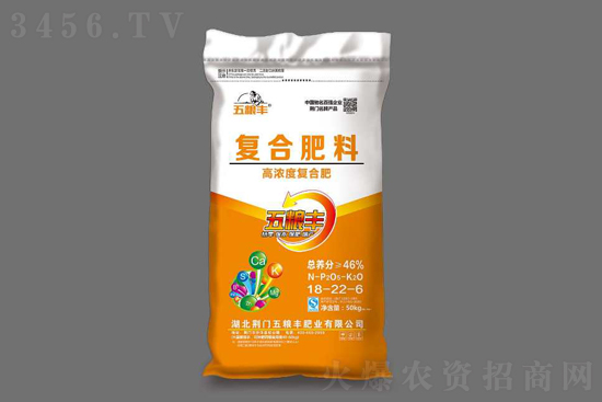 復(fù)合肥價(jià)格逐漸上漲!2020-11-23復(fù)合肥價(jià)格行情報(bào)價(jià) 復(fù)合肥價(jià)格逐漸上漲!2020-11-23復(fù)合肥價(jià)格行情報(bào)價(jià)