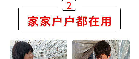 �۹Ƚ��ȫ����-�����_