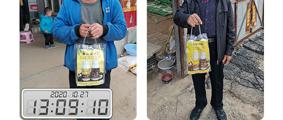 �۹Ƚ��ȫ����-�����_