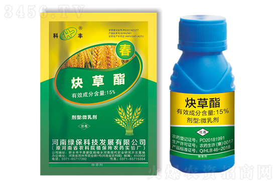 Ȳ�����r���µ���2020-12-1���ճ��݄��r�������r