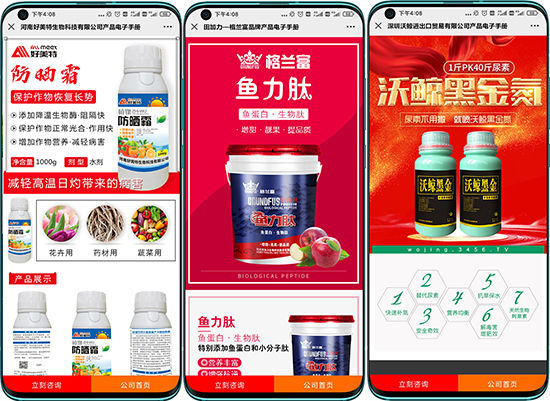 火爆十三年,豪禮共時(shí)艱!送三月,送位置,送直播! 火爆十三年,豪禮共時(shí)艱!送三月,送位置,送直播!