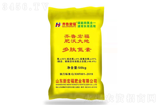 尿素價格主流穩(wěn)定!2020-12-3今日尿素價格行情報價 尿素價格主流穩(wěn)定!2020-12-3今日尿素價格行情報價