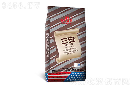 史丹利復(fù)合肥多少錢一噸!2020-12-4今日史丹利復(fù)合肥價格報價 史丹利復(fù)合肥多少錢一噸!2020-12-4今日史丹利復(fù)合肥價格報價