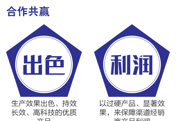 姘捍寮傛鞍灝塊吀錛?0g錛?鏈ㄦ灄涓?鍙屽槈鐢熺墿2_06.jpg 姘捍寮傛鞍灝塊吀錛?0g錛?鏈ㄦ灄涓?鍙屽槈鐢熺墿2_06.jpg