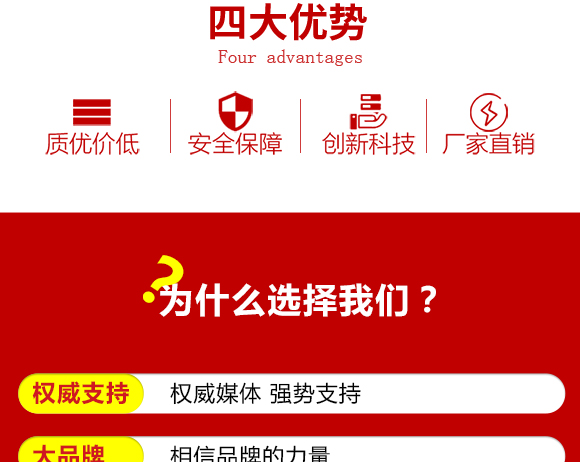 娌沖崡縐戣彶濮嗙敓鐗╃鎶鏈夐檺鍏徃2_08.jpg 娌沖崡縐戣彶濮嗙敓鐗╃鎶鏈夐檺鍏徃2_08.jpg