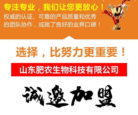 澶ч噺鍏冪礌姘存憾鑲ユ枡20-20-20+TE-淇濅赴楦焈10.jpg 澶ч噺鍏冪礌姘存憾鑲ユ枡20-20-20+TE-淇濅赴楦焈10.jpg