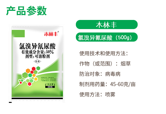 姘捍寮傛鞍灝塊吀錛?00g錛塤04.jpg 姘捍寮傛鞍灝塊吀錛?00g錛塤04.jpg