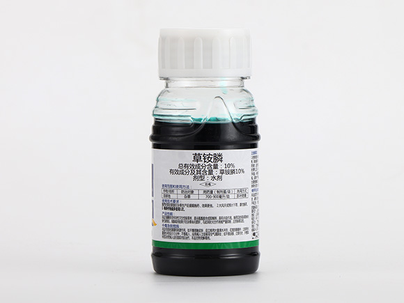 10%草銨膦水劑-迪荒-歐力奇 10%草銨膦水劑-迪荒-歐力奇