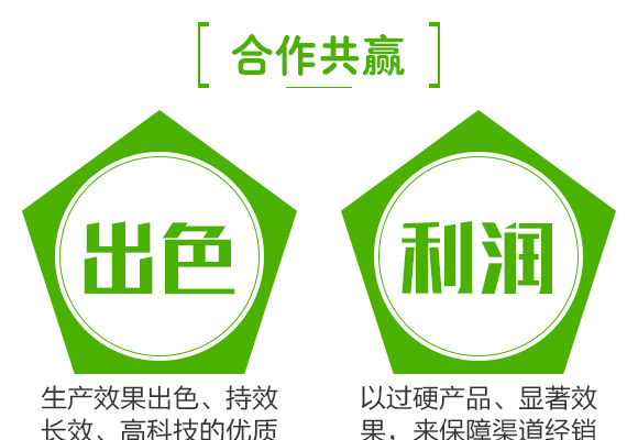 濮滆崏鍑_05.jpg 濮滆崏鍑_05.jpg