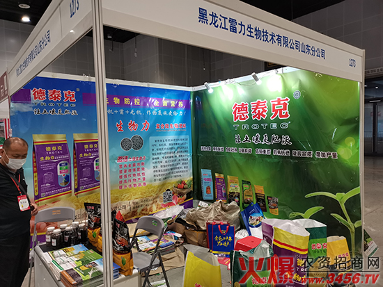 �������������＼�g(sh��)���޹�˾