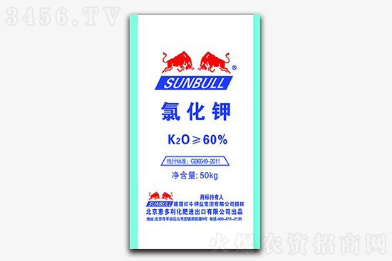 2020-12-15今日氯化鉀價格行情報價 2020-12-15今日氯化鉀價格行情報價