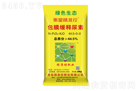 尿素行情漲跌互現(xiàn)!2020-12-17今日尿素價格行情報價 尿素行情漲跌互現(xiàn)!2020-12-17今日尿素價格行情報價