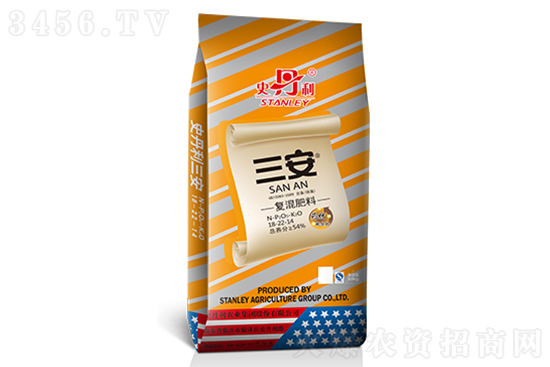 2020年12月22日復(fù)合肥價格行情報價一覽 2020年12月22日復(fù)合肥價格行情報價一覽