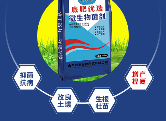 搴曡偉浼橀?淇濅赴楦?鑲ュ啘鐢熺墿_05.jpg 搴曡偉浼橀?淇濅赴楦?鑲ュ啘鐢熺墿_05.jpg