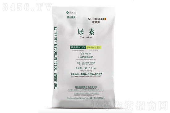 �����Ј����鷀(w��n)����2020-12-23���؃r�������r