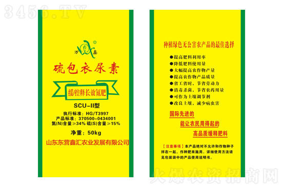 �����Ј�������(w��n)����12��25�������Ј��r�������r