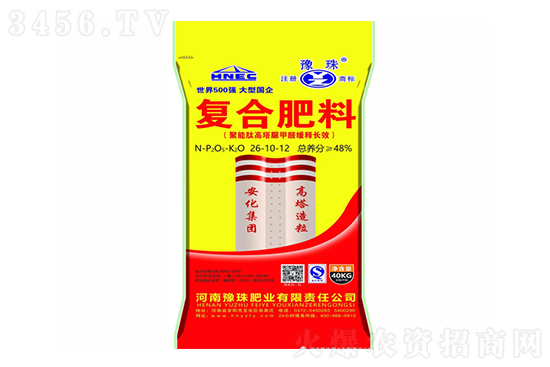 2020��12��25�ս��ՏͺϷʃr�������r