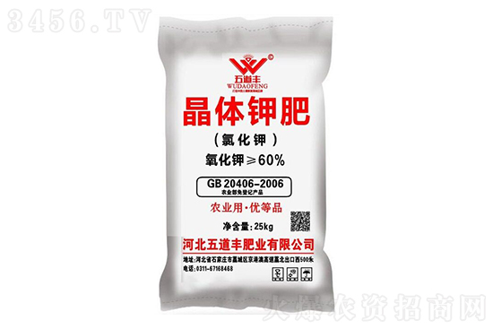 2020-12-26�����Ȼ�⛃r(ji��)�������(b��o)�r(ji��)