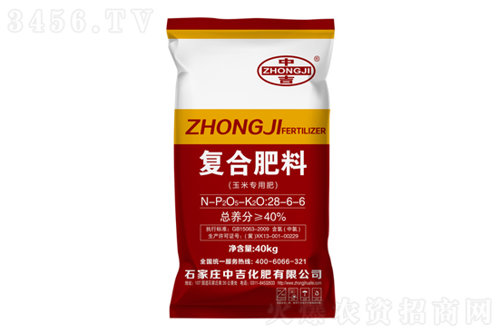 2020-12-28今日復(fù)合肥價(jià)格行情走勢分析 2020-12-28今日復(fù)合肥價(jià)格行情走勢分析