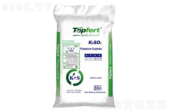 2020-12-28今日硫酸鉀價格行情報價 2020-12-28今日硫酸鉀價格行情報價