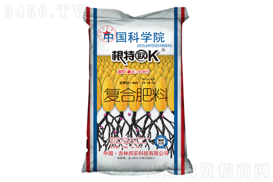 元旦后復(fù)合肥什么價?2021-1-4復(fù)合肥價格行情報價 元旦后復(fù)合肥什么價?2021-1-4復(fù)合肥價格行情報價