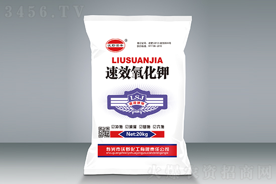 �Ȼ�⛈�(b��o)�r(ji��)���{(di��o)��2021-1-5�����Ȼ�⛃r(ji��)���(b��o)�r(ji��)