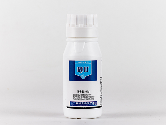 13.7%���������ˮ����100g��-���-�ЙC(j��)�����S