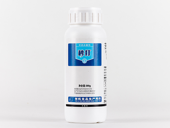 13.7%鑻﹀弬路紜:姘村墏錛?00g錛?縐掓墦-鏈夋満鍖栧伐鍘?.jpg 13.7%鑻﹀弬路紜:姘村墏錛?00g錛?縐掓墦-鏈夋満鍖栧伐鍘?.jpg