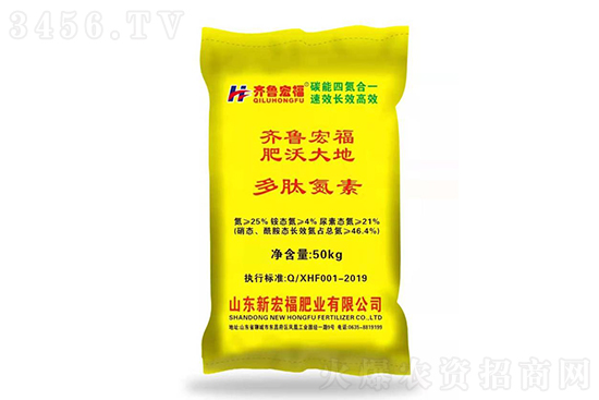 云天化復(fù)合肥多少錢一噸!2021-1-15今日云天化復(fù)合肥價格報價 云天化復(fù)合肥多少錢一噸!2021-1-15今日云天化復(fù)合肥價格報價