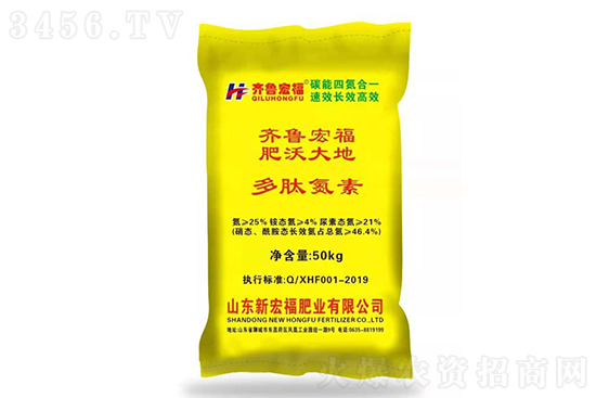 �����Ј�������(w��n)����2021-1-21����(n��i)���؃r�������r