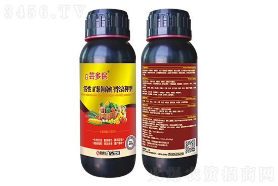 2021-2-6今日主流磷酸二銨價(jià)格行情報(bào)價(jià)一覽 2021-2-6今日主流磷酸二銨價(jià)格行情報(bào)價(jià)一覽