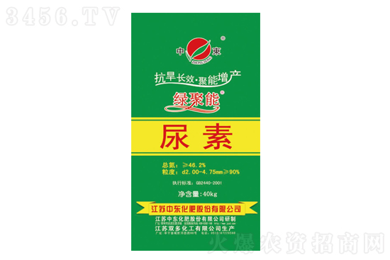 �����Ј�(ch��ng)ƫ���\(y��n)�У�2021-1-22�������؃r(ji��)�������(b��o)�r(ji��)