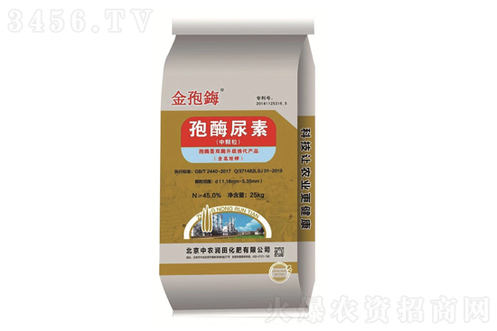 �����Ј�(ch��ng)������(w��n)����2021-1-23�������؃r(ji��)�������(b��o)�r(ji��)