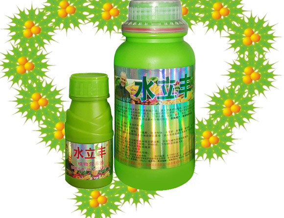 妞嶇墿钀ュ吇娑?姘寸珛涓癬04.jpg 妞嶇墿钀ュ吇娑?姘寸珛涓癬04.jpg