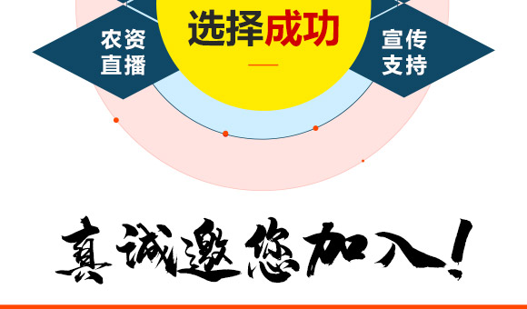 妞嶇墿钀ュ吇娑?姘寸珛涓癬12.jpg 妞嶇墿钀ュ吇娑?姘寸珛涓癬12.jpg