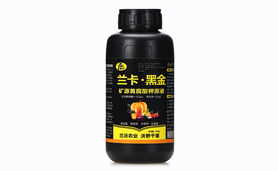 �VԴ�S�����ԭҺ-�m�����ڽ�-�W�m��