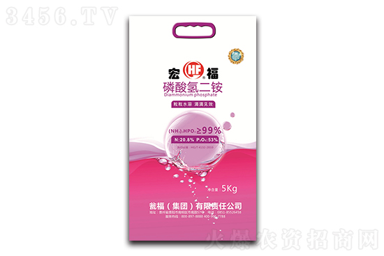 2021-2-1今日磷酸二銨價(jià)格行情報(bào)價(jià) 2021-2-1今日磷酸二銨價(jià)格行情報(bào)價(jià)