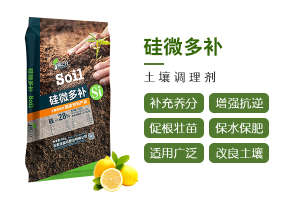 鍦熷¥璋冪悊鍓?紜呭井澶氳ˉ_03.jpg 鍦熷¥璋冪悊鍓?紜呭井澶氳ˉ_03.jpg