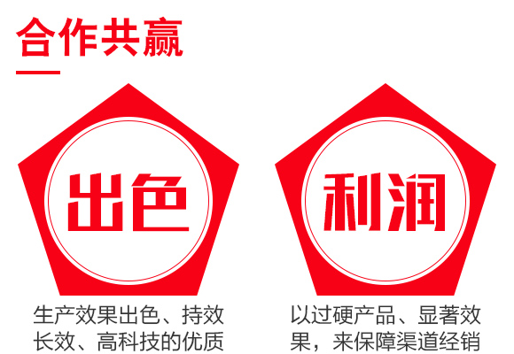 鏈夋満鏃犳満澶嶆販鑲ユ枡-緙撳姪闈掔敯_06.jpg 鏈夋満鏃犳満澶嶆販鑲ユ枡-緙撳姪闈掔敯_06.jpg