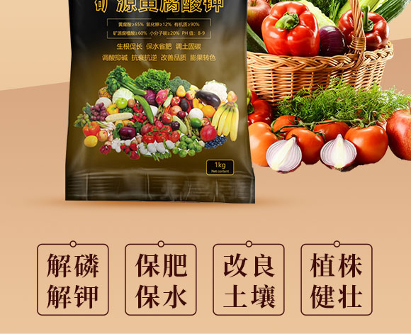 娌沖崡鐪佹櫘涓板啘涓氬彂灞曟湁闄愬叕鍙?_02.jpg 娌沖崡鐪佹櫘涓板啘涓氬彂灞曟湁闄愬叕鍙?_02.jpg