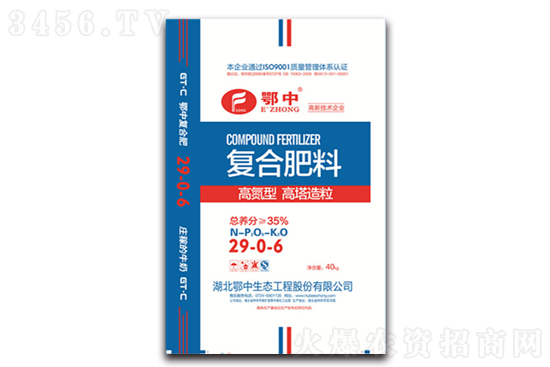 2021-2-21���Տ�(f��)�Ϸʃr(ji��)�������(b��o)�r(ji��)һ�[