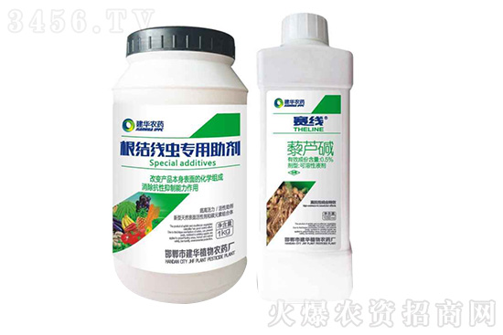 農(nóng)藥什么時候打合適 打農(nóng)藥一天什么時候打好 農(nóng)作物為什么中午不能打農(nóng)藥 農(nóng)藥什么時候打合適 打農(nóng)藥一天什么時候打好 農(nóng)作物為什么中午不能打農(nóng)藥