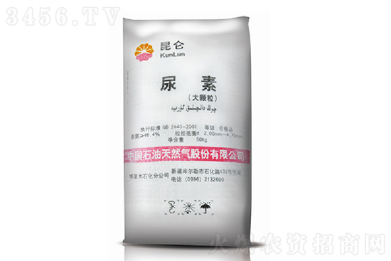 �����Ј�������(w��n)����2021-2-26�������؃r(ji��)���(b��o)�r(ji��)