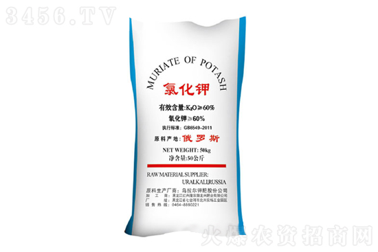 2021-3-1今日鉀肥價(jià)格行情報(bào)價(jià)一覽 2021-3-1今日鉀肥價(jià)格行情報(bào)價(jià)一覽