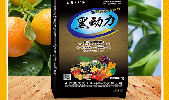 鍗庡崥钃濆ぉ鍥介檯鎺ц偂闆嗗洟錛堥娓級縐戞妧鐮斿彂鏈夐檺鍏徃_02.jpg 鍗庡崥钃濆ぉ鍥介檯鎺ц偂闆嗗洟錛堥娓級縐戞妧鐮斿彂鏈夐檺鍏徃_02.jpg