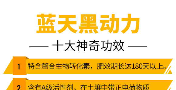鍗庡崥钃濆ぉ鍥介檯鎺ц偂闆嗗洟錛堥娓級縐戞妧鐮斿彂鏈夐檺鍏徃_04.jpg 鍗庡崥钃濆ぉ鍥介檯鎺ц偂闆嗗洟錛堥娓級縐戞妧鐮斿彂鏈夐檺鍏徃_04.jpg