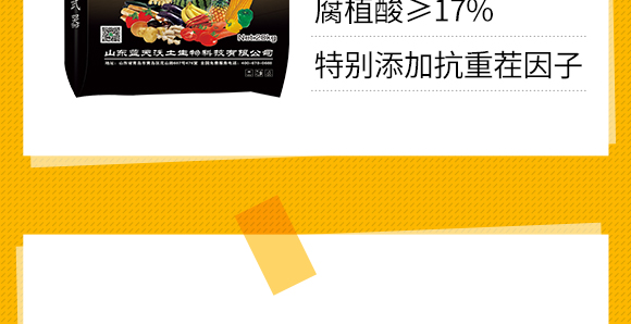 鍗庡崥钃濆ぉ鍥介檯鎺ц偂闆嗗洟錛堥娓級縐戞妧鐮斿彂鏈夐檺鍏徃_11.jpg 鍗庡崥钃濆ぉ鍥介檯鎺ц偂闆嗗洟錛堥娓級縐戞妧鐮斿彂鏈夐檺鍏徃_11.jpg