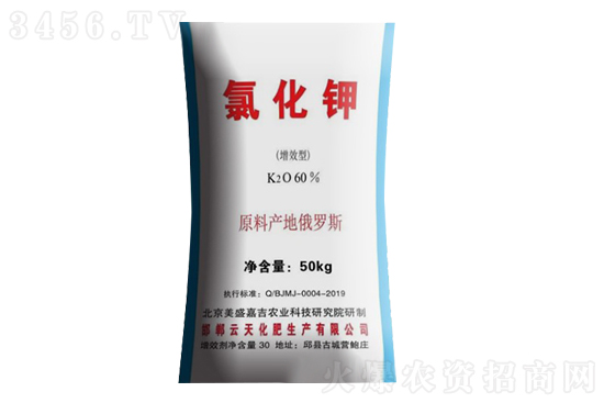 �Ȼ�⛳��m(x��)����ϝq��2021-3-6����⛷ʃr�������r