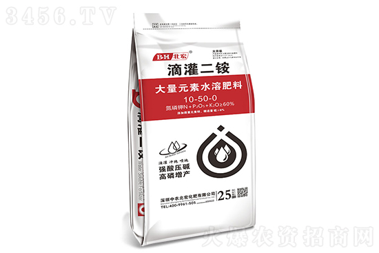 二銨主流出廠報(bào)價(jià)3150元!2021-3-8今日磷酸二銨價(jià)格行情 二銨主流出廠報(bào)價(jià)3150元!2021-3-8今日磷酸二銨價(jià)格行情